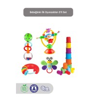 Kiki Bebeğimin Ilk Oyuncakları 5'li Set